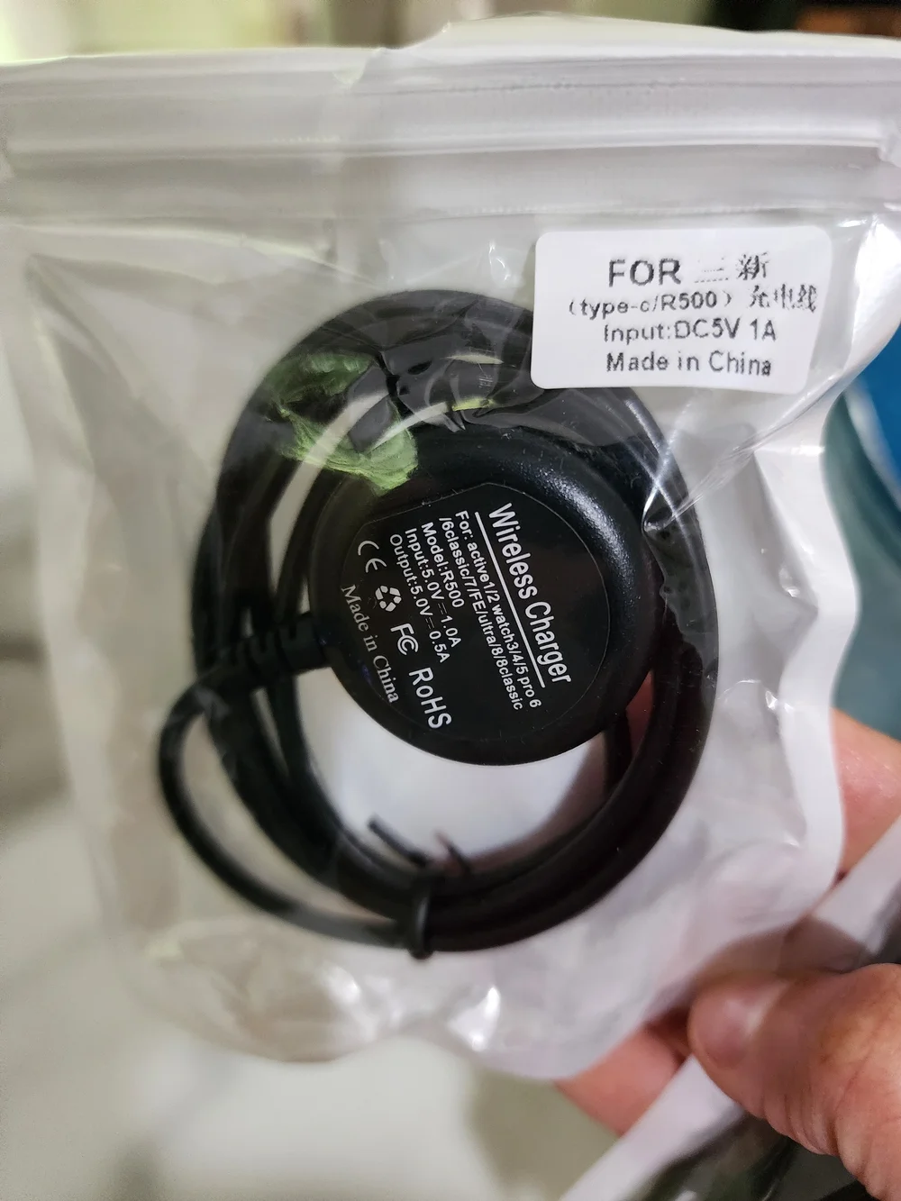Wireless Charging Pad - Black